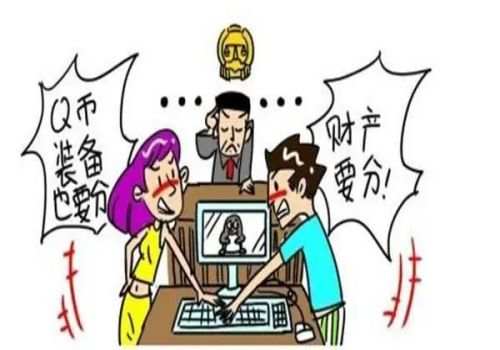 石家庄私家调查：父母立遗嘱不给残疾女儿可以吗