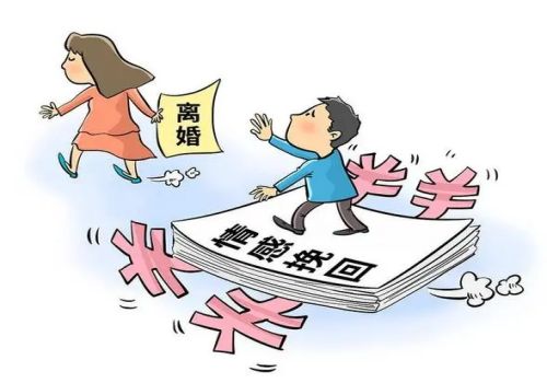 石家庄婚姻调查：不让探视子女可以停付抚养费吗