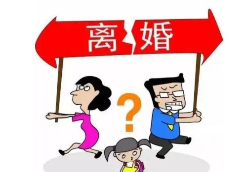 石家庄市婚外情调查：法院还没判就调解是原告证据不足吗